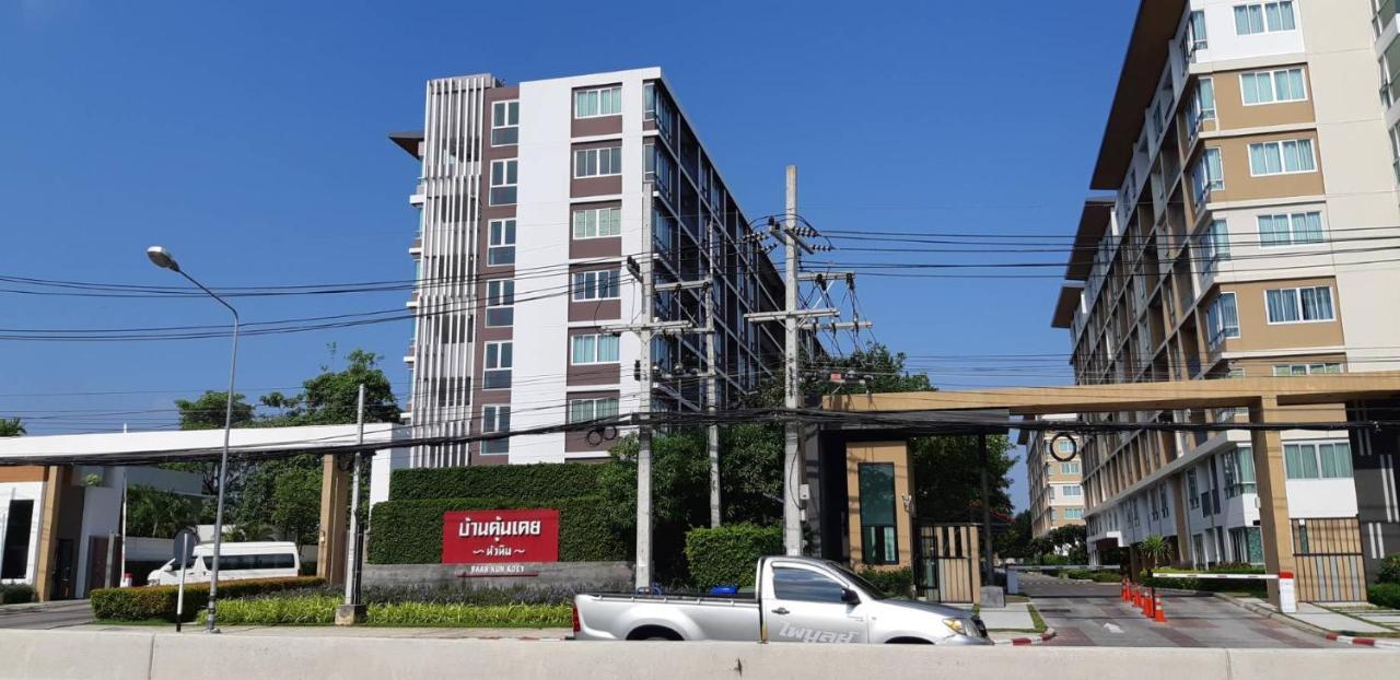 Ban Kuunkeuy Huahin Aparthotel Buitenkant foto