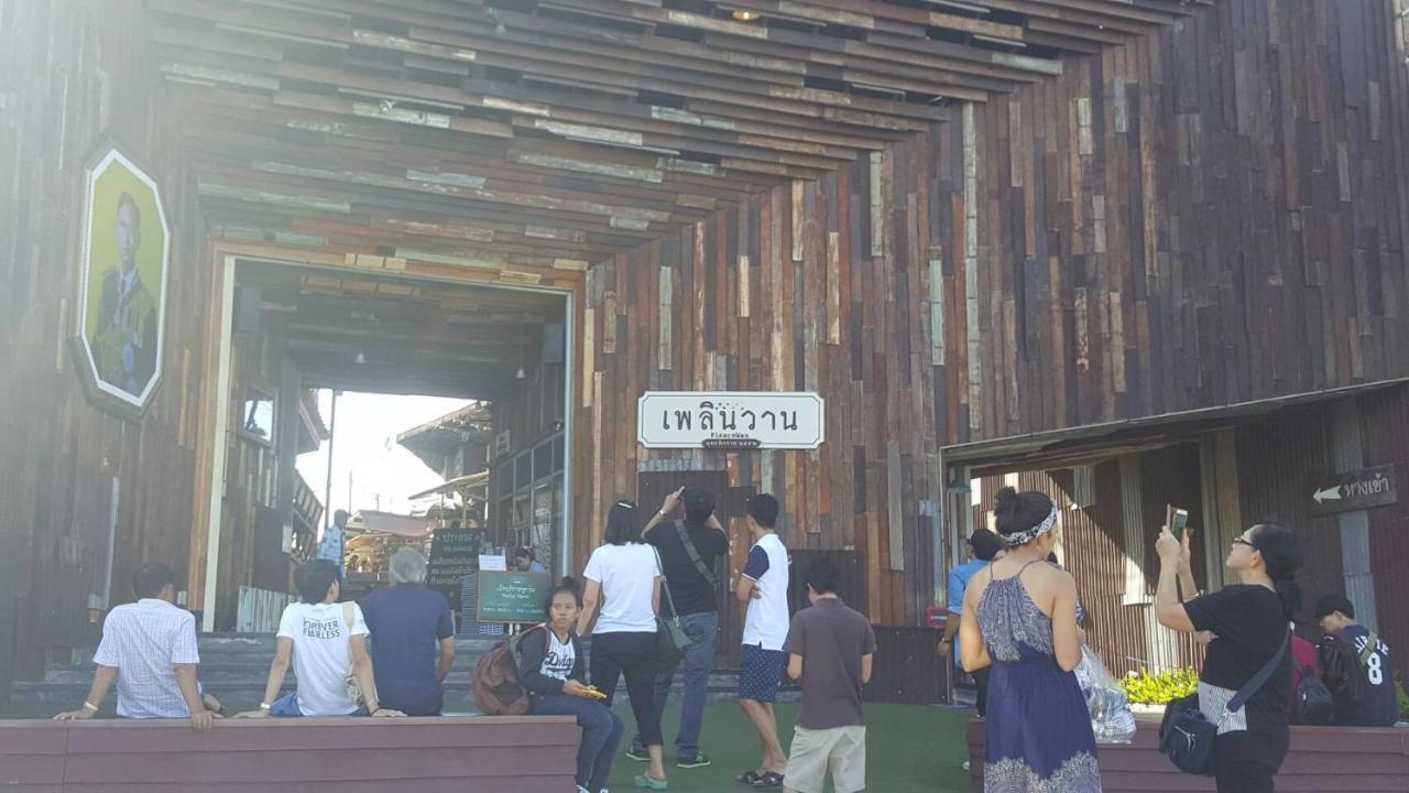 Ban Kuunkeuy Huahin Aparthotel Buitenkant foto